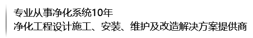 玩球在线客服